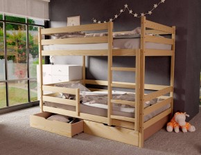 Кровать двухъярусная без крыши 80*190 без покраски в Казани - kazan.mebel24.online | фото