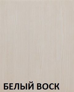 Кровать "Викинг 01" 1800 массив в Казани - kazan.mebel24.online | фото 5
