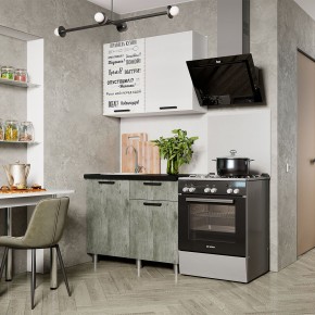 Кухня Ева 1.0 м (Правила дома) в Казани - kazan.mebel24.online | фото