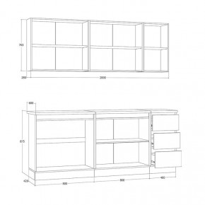 Кухня Хилтон 2.0 м (Дуб Крафт Золотой/Графит/Дуб Вотан) в Казани - kazan.mebel24.online | фото 3