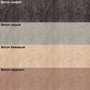 Кухонный фартук 610х3000х1,5 (композит) КМ Кирпич графит в Казани - kazan.mebel24.online | фото 3