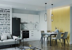 Кухонный гарнитур Белый Глянец 2550 (Стол. 26мм) в Казани - kazan.mebel24.online | фото 1