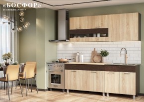 Кухонный гарнитур Босфор (Дуб Венге/Дуб Сонома) 2000 в Казани - kazan.mebel24.online | фото
