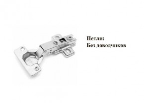 Кухонный гарнитур Босфор (Дуб Венге/Дуб Сонома) 2000 в Казани - kazan.mebel24.online | фото 11