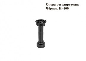 Кухонный гарнитур Босфор (Дуб Венге/Дуб Сонома) 2000 в Казани - kazan.mebel24.online | фото 9