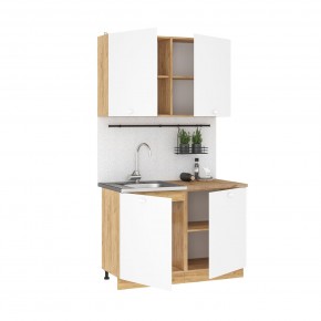 Кухонный гарнитур Дана 1.2 м (дуб крафт золотой/белый) в Казани - kazan.mebel24.online | фото 2