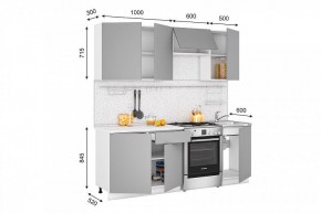 Кухонный гарнитур Лондон 2100 (белы/белый/дуб крем) в Казани - kazan.mebel24.online | фото 2