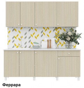 Кухонный гарнитур POINT 200 в Казани - kazan.mebel24.online | фото 6