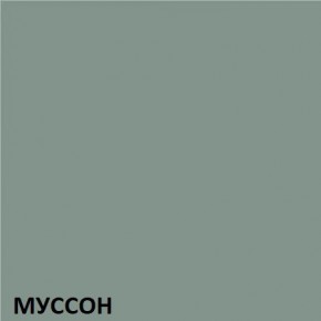 Кухонный гарнитур угловой Муссон 2200х1600 (Стол. 38мм) БЕЛЫЙ/МУССОН/ЖЕМЧУГ в Казани - kazan.mebel24.online | фото 3