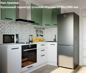 Кухонный гарнитур угловой Муссон 2200х1600 (Стол. 38мм) БЕЛЫЙ/МУССОН/ЖЕМЧУГ в Казани - kazan.mebel24.online | фото 4