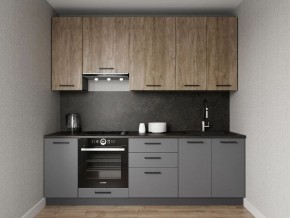 Кухонный гарнитур Умбра 2400 h950 (Стол. 38мм) в Казани - kazan.mebel24.online | фото 1