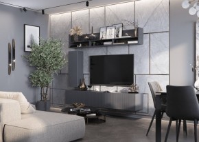 КВИНТА Гостиная 1600 (темно серый) в Казани - kazan.mebel24.online | фото 1
