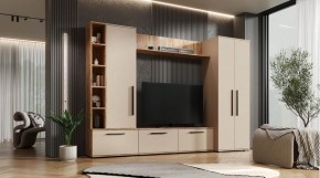 ЛЕВАНТЕ Гостиная в Казани - kazan.mebel24.online | фото 2