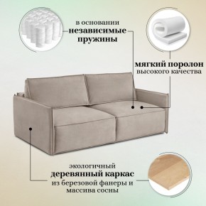 Комплект мягкой мебели 9999+9998 (диван+модуль) в Казани - kazan.mebel24.online | фото 10