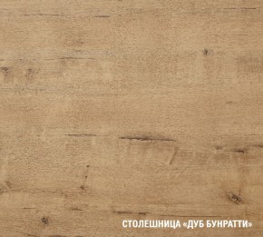 ЛИОРА Кухонный гарнитур Мега Прайм 2 (1600*1700 мм) ПМ+СДШ в Казани - kazan.mebel24.online | фото 7
