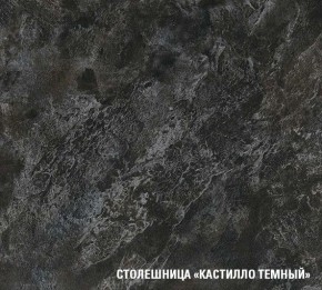 ЛОТОС Кухонный гарнитур Экстра 5 (3000 мм) в Казани - kazan.mebel24.online | фото 7