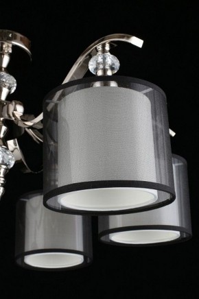 Люстра на штанге Aployt Floret APL.703.17.06 в Казани - kazan.mebel24.online | фото 11