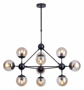 Люстра на штанге Arte Lamp Bolla A1664SP-10BK в Казани - kazan.mebel24.online | фото