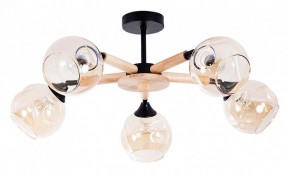 Люстра на штанге Arte Lamp Branson A4370PL-5BR в Казани - kazan.mebel24.online | фото