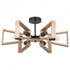 Люстра на штанге Arte Lamp Brussels A8030PL-6BK в Казани - kazan.mebel24.online | фото