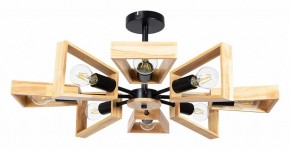 Люстра на штанге Arte Lamp Brussels A8030PL-8BK в Казани - kazan.mebel24.online | фото