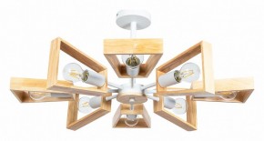 Люстра на штанге Arte Lamp Brussels A8030PL-8WH в Казани - kazan.mebel24.online | фото