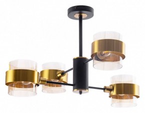 Люстра на штанге Arte Lamp Carlo A8205SP-4BK в Казани - kazan.mebel24.online | фото