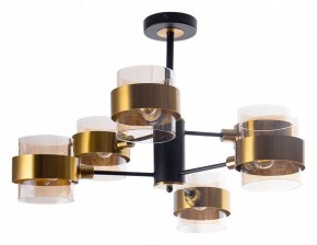 Люстра на штанге Arte Lamp Carlo A8205SP-6BK в Казани - kazan.mebel24.online | фото