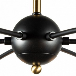 Люстра на штанге Arte Lamp Glasgow A1963PL-6BK в Казани - kazan.mebel24.online | фото 1