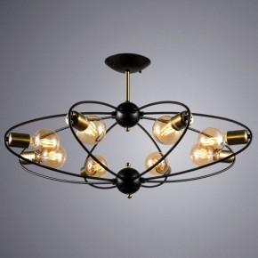 Люстра на штанге Arte Lamp Glasgow A1963PL-8BK в Казани - kazan.mebel24.online | фото 2