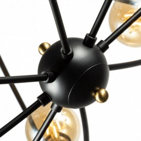 Люстра на штанге Arte Lamp Glasgow A1963PL-8BK в Казани - kazan.mebel24.online | фото 3