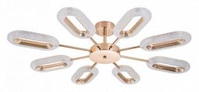 Люстра на штанге Arte Lamp Ovale A2489PL-8GO в Казани - kazan.mebel24.online | фото