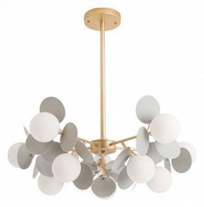 Люстра на штанге Arte Lamp Peacock A1369SP-10GY в Казани - kazan.mebel24.online | фото
