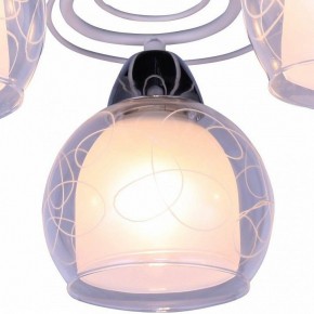 Люстра на штанге Arte Lamp Sansa A7585PL-5WH в Казани - kazan.mebel24.online | фото 2