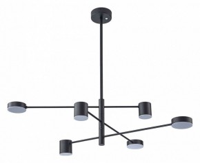 Люстра на штанге Arte Lamp Stanley A2476PL-40BK в Казани - kazan.mebel24.online | фото