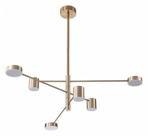 Люстра на штанге Arte Lamp Stanley A2476PL-40PB в Казани - kazan.mebel24.online | фото