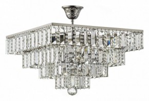 Люстра на штанге Arti Lampadari Rozzano Rozzano E 1.5.40.105 N в Казани - kazan.mebel24.online | фото