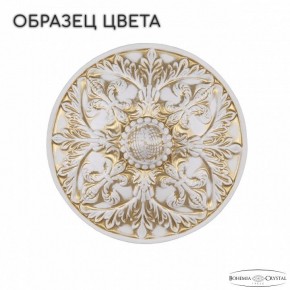 Люстра на штанге Bohemia Ivele Crystal AL1903 AL19031/55FL WMG в Казани - kazan.mebel24.online | фото 2