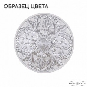 Люстра на штанге Bohemia Ivele Crystal AL1910 AL19101/55FL WMN в Казани - kazan.mebel24.online | фото 2