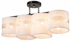 Люстра на штанге Escada Fantasy 641/4P в Казани - kazan.mebel24.online | фото 2