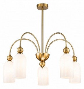 Люстра на штанге Escada Ode 686/5PL Copper в Казани - kazan.mebel24.online | фото 2