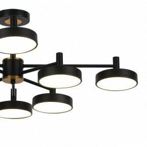 Люстра на штанге Escada Siri 10211/8LED в Казани - kazan.mebel24.online | фото 3