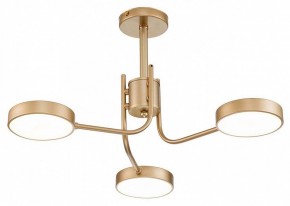 Люстра на штанге Escada Skylar 10258/3LED в Казани - kazan.mebel24.online | фото 2