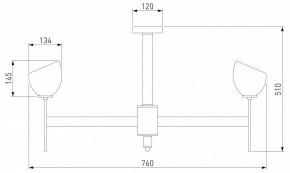 Люстра на штанге Eurosvet Arrista 60130/8 хром Smart в Казани - kazan.mebel24.online | фото 2