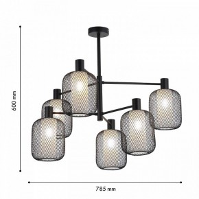 Люстра на штанге F-promo Tokri 4602-6C в Казани - kazan.mebel24.online | фото 3
