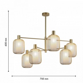 Люстра на штанге F-promo Tokri 4603-6C в Казани - kazan.mebel24.online | фото 3