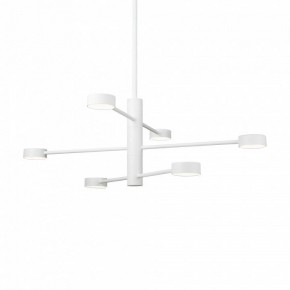 Люстра на штанге Freya Tactic FR5363CL-06W в Казани - kazan.mebel24.online | фото 2