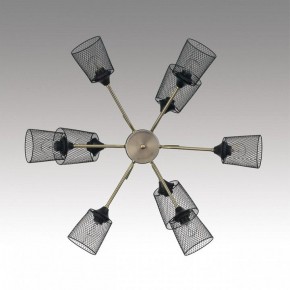 Люстра на штанге Lumion Abris 8191/9C в Казани - kazan.mebel24.online | фото 2