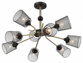 Люстра на штанге Lumion Abris 8191/9C в Казани - kazan.mebel24.online | фото 3