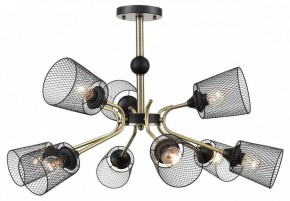 Люстра на штанге Lumion Abris 8191/9C в Казани - kazan.mebel24.online | фото 5